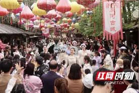 五一小长假，宁乡沩山风景名胜区人气火爆图片