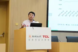 经济学家管清友：二季度经济将会呈现较高增长图片