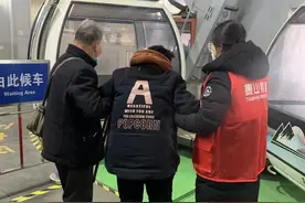 泰山索道单日运营人次创历史新高图片