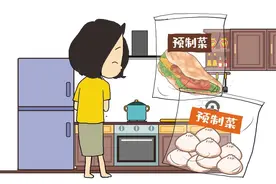 以“快”为主的预制菜成为餐桌新宠，专家提醒：注意合理搭配种类，才能兼顾吃饱和营养图片