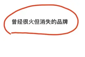 没人逃得了这波“回忆杀”！看到哪个你破防了？图片