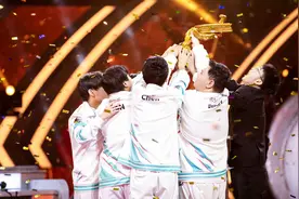 这项全球性赛事在杭州电竞中心落幕 总奖金达405万元图片