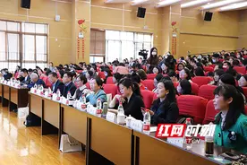 精品课堂示范引领，长沙首届小学英语“精品教研”展示活动举行图片