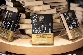 世界文学新动向 ｜“诗歌即代码，代码即诗歌”图片