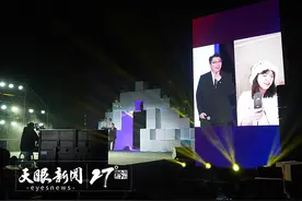 绥阳“洞”开旅游新世界 “十二背后”景区新起航图片