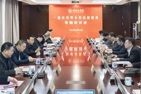 一流应用型本科如何建设？常州工学院给出答案图片