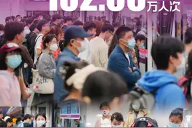 破百万！无锡地铁“五一”客流量再攀新高图片