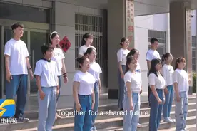 庆“五四”青年节！枣庄峄城阴平镇拍摄《一起向未来》手势舞图片
