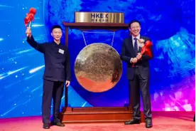 白酒港股第一股“珍酒李渡集团”成功上市，李渡高粱1308涨价图片