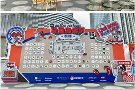 中信银行信用卡多措并举助力假日消费图片