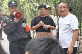 “花花”几点上下班？保安大哥回答亮了图片