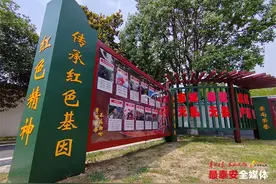 青年烈士李林雨：初心为人民 青春献强军图片