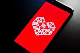 拼多多否认总部迁至海外：纯属误读 总部始终在上海图片