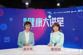 孕期多吃葡萄宝宝眼睛就会变大？这些孕期营养误区需警惕图片