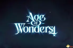 《奇迹时代4》图文攻略百科 玩法教程全单位建筑装备魔法详解图片