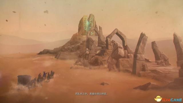 《奇迹时代4》图文攻略百科 玩法教程全单位建筑装备魔法详解