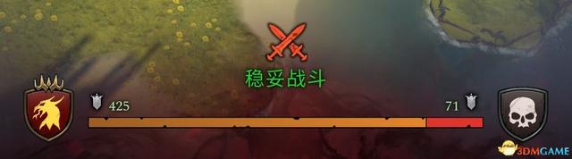 《奇迹时代4》图文攻略百科 玩法教程全单位建筑装备魔法详解
