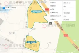 舟山2023首宗涉宅地底价成交 省交控加仓勾山北图片