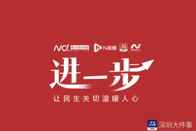 深圳不再全面禁止路边摊，网友怒赞同时也提了这些担忧图片