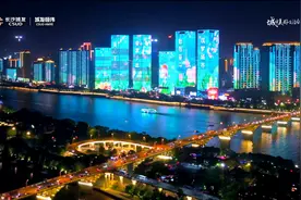 恒载美好│城发恒伟“五一”释放品牌热度 为“顶流”长沙倍添热力值图片