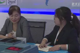 “枸杞姑娘”陈晓燕图片