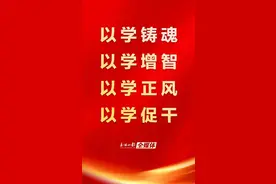 速看！玉林市3所公办幼儿园秋季招生安排→图片