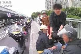 那个男人不对劲！杭州外卖小哥送餐途中随意一瞥，之后场面太惊险……图片