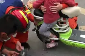 果然视频|一女童不慎脚卡电动车后轮处，消防迅速到场破拆图片