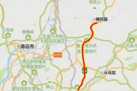 京港澳高速清远至广州段将扩建成双向10车道图片