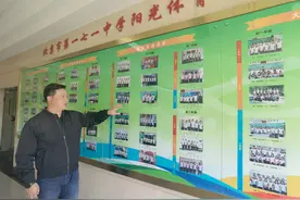 校园体育老师有话要说 吴晓龙：通向中考体育高分的路一天可跑不到图片
