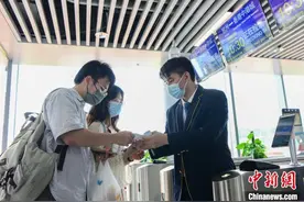 广州琶洲港澳客运码头正式开航图片