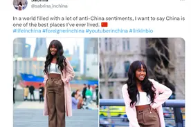 【中国那些事儿】 牙买加姑娘分享在华生活引热议 外国网友集体“慕”了图片