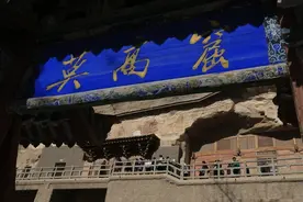 潮评丨博主偷拍莫高窟被举报，管住“任性”的手不能止于道歉图片