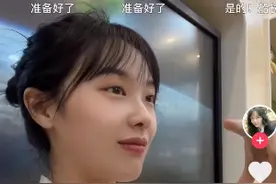 太洗脑了！她火遍全网，回应来了图片