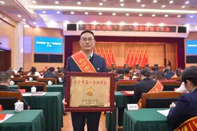 长郡梅溪湖中学获评“长沙市五一劳动奖状”图片