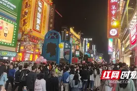 最火“五一 ”背后的天心用心图片