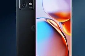 摩托罗拉 Moto Edge+（2023）手机发布：搭载高通骁龙 8 Gen 2芯片图片