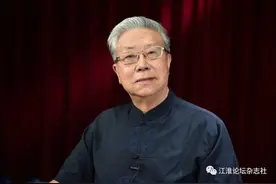 《儒林外史》对早期启蒙思潮的回应图片