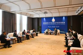 共享发展机遇 携手合作共赢 黎春秋会见出席首届湖南（怀化）RCEP经贸博览会的国内外嘉宾图片