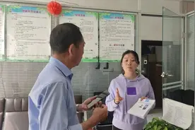 家有老人的注意！天府通老年卡足不出户就能办理→图片