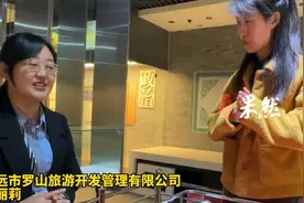 果然视频|大爷在招远单手抓金砖，带走了吗？工作人员揭晓答案图片