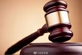 拧了不该拧的螺母获刑图片