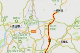 京港澳高速清远至广州段将扩建成双向10车道图片