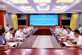 三亚市与海南省发展控股有限公司举行工作座谈会图片