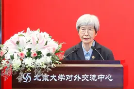 “敦煌女儿”樊锦诗，捐赠1000万给北大图片