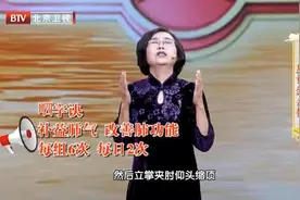 不花钱的“养生长寿方”，每天照着做，五脏安病不找，睡眠好排便畅！图片
