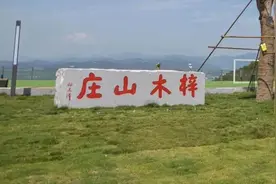 黄冈“游”个好地方︱浠水梓木山庄图片