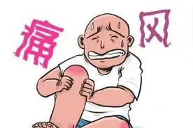多学科联合诊疗，患者膝关节内的“大石头”被清除了……图片