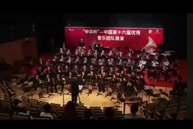 牛！银川高级中学交响管乐团在全国这项展演中获最高奖！图片