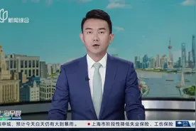 曝光全国不诚信公司！他们做小程序帮求职者避雷图片